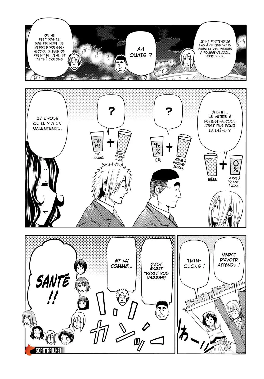 Grand Blue - 76 - 67d0d495e3f9e.webp