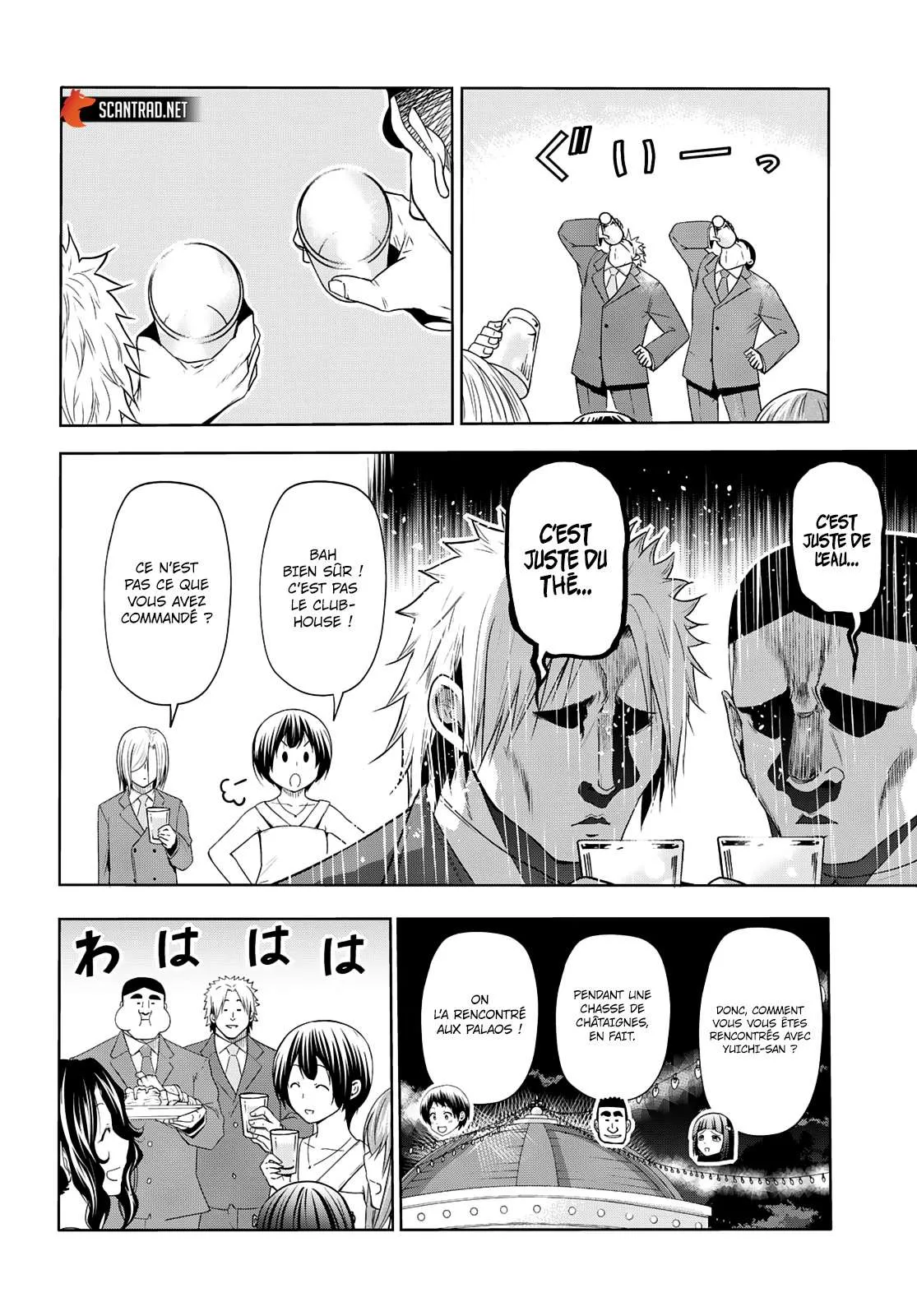Grand Blue - 76 - 67d0d4962d180.webp