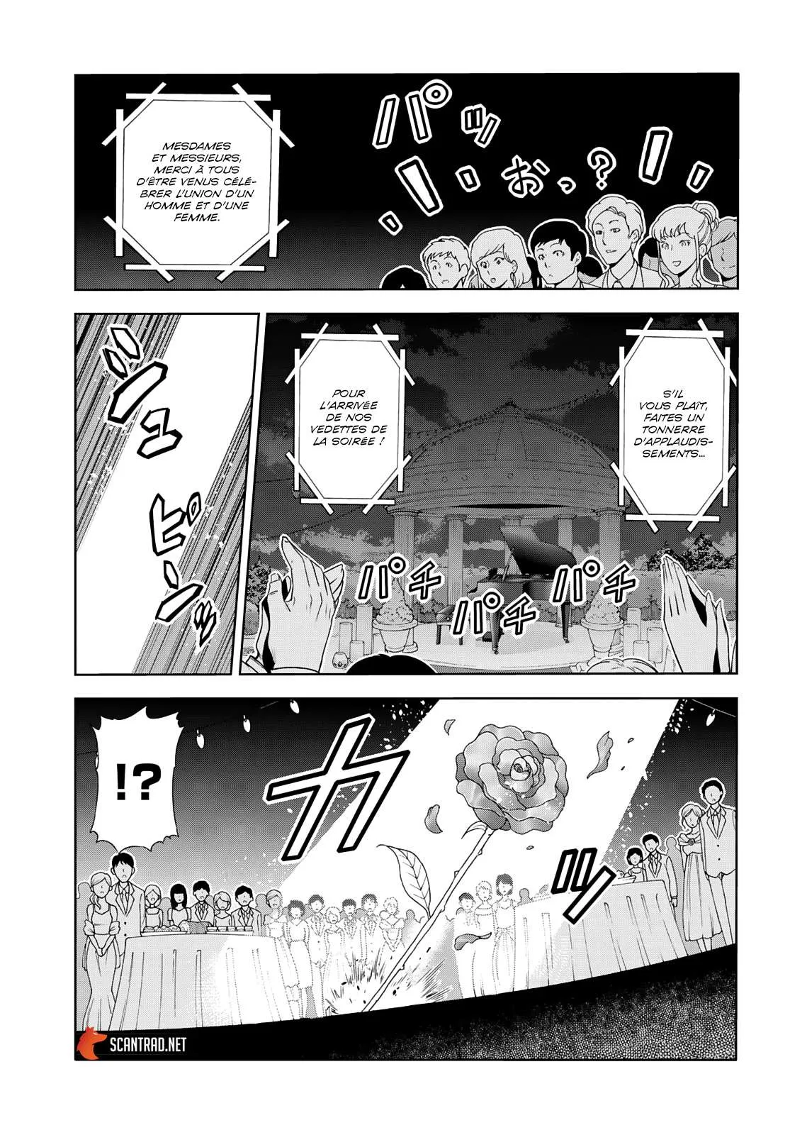 Grand Blue - 76 - 67d0d4966c2ef.webp