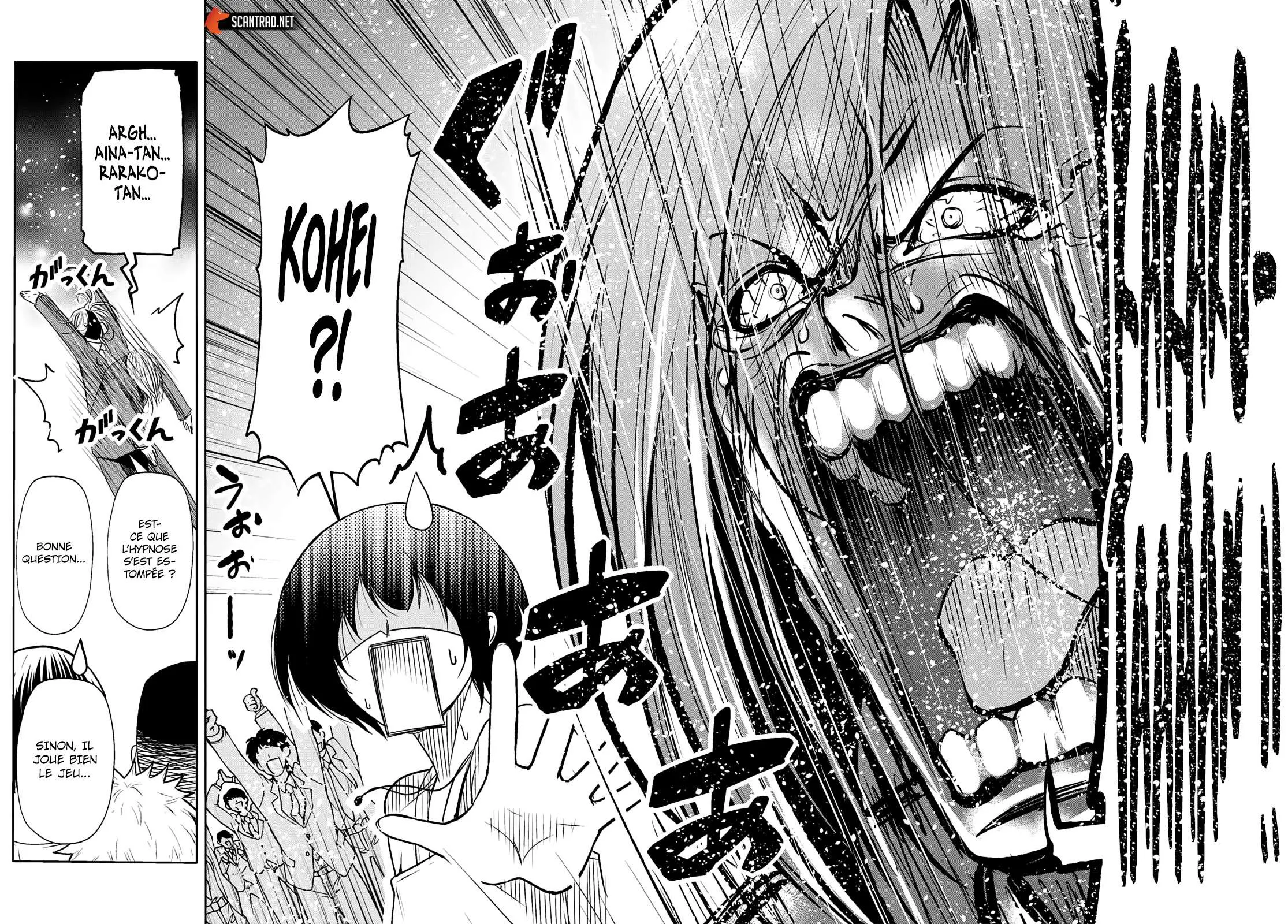 Grand Blue - 76 - 67d0d498ab8f3.webp
