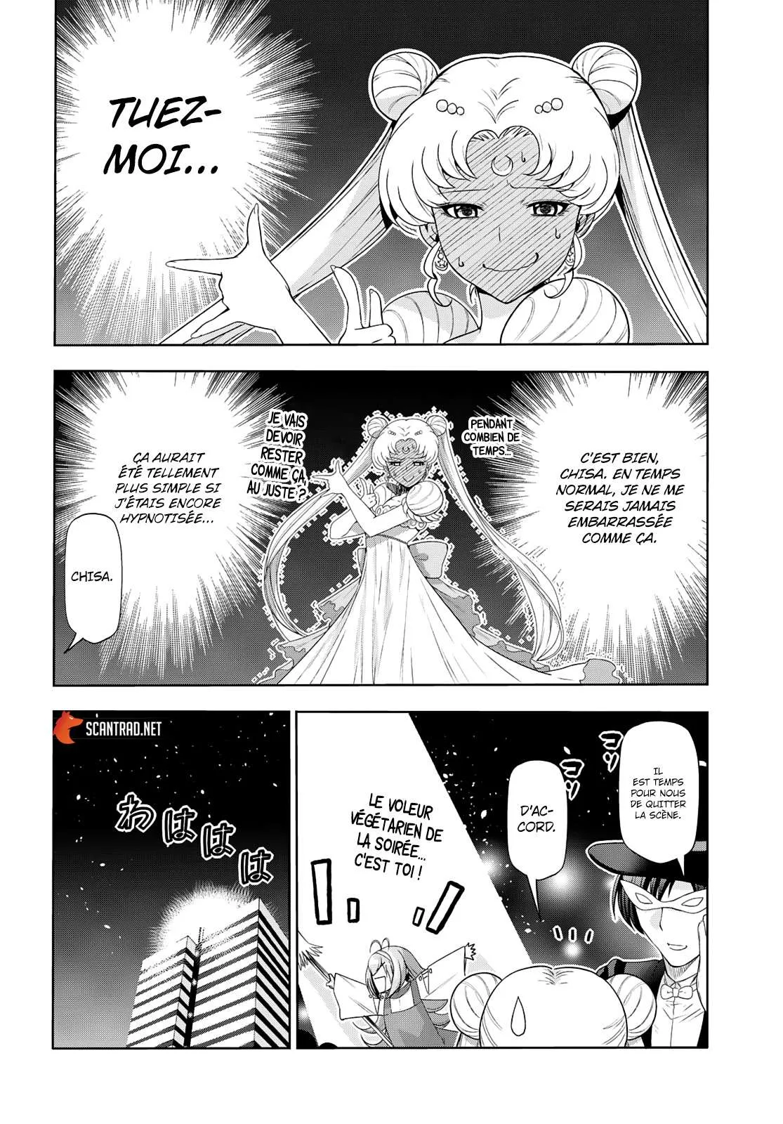 Grand Blue - 76 - 67d0d498edbac.webp
