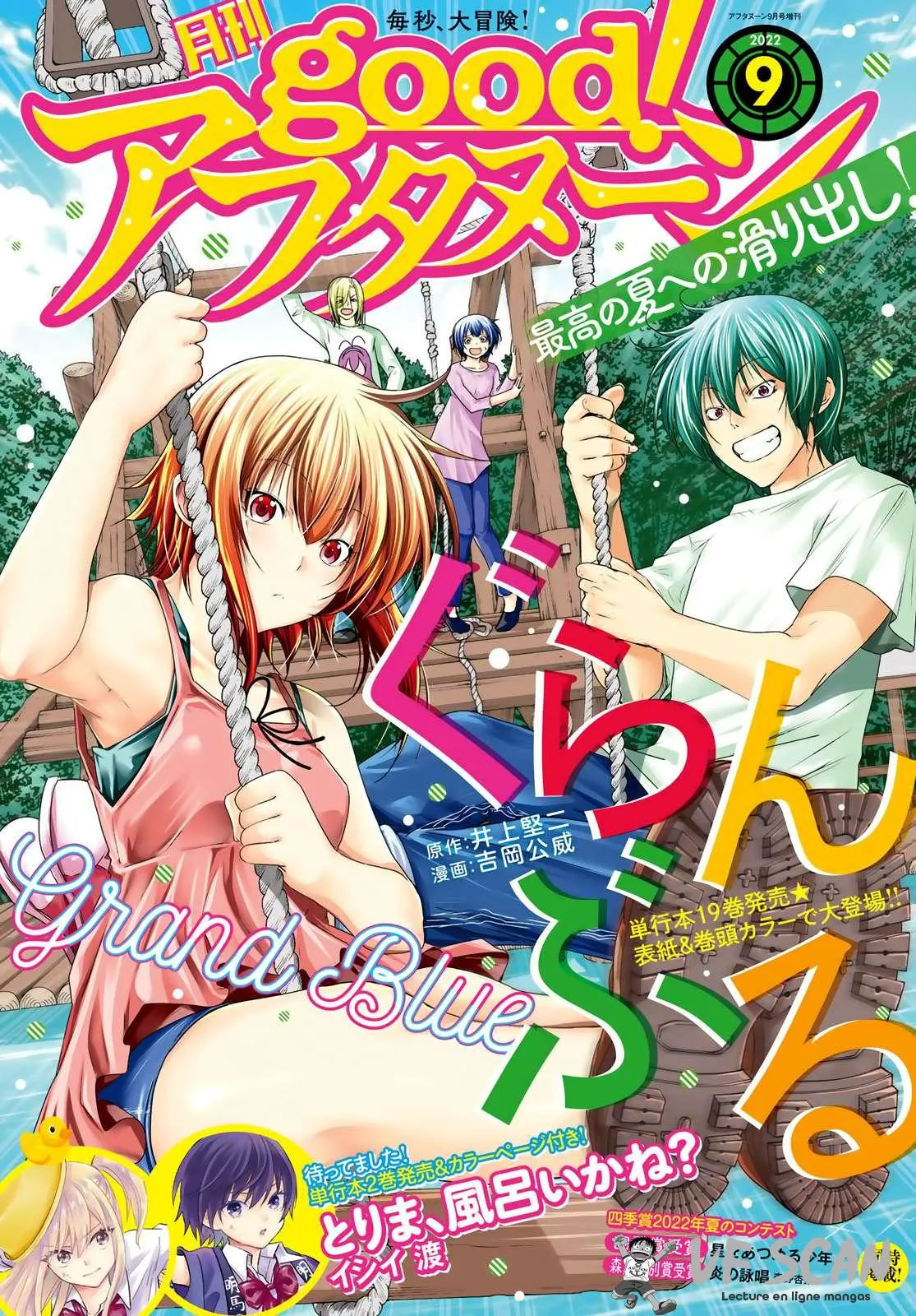 Grand Blue - 78 - 67d0d4a88ead2.webp