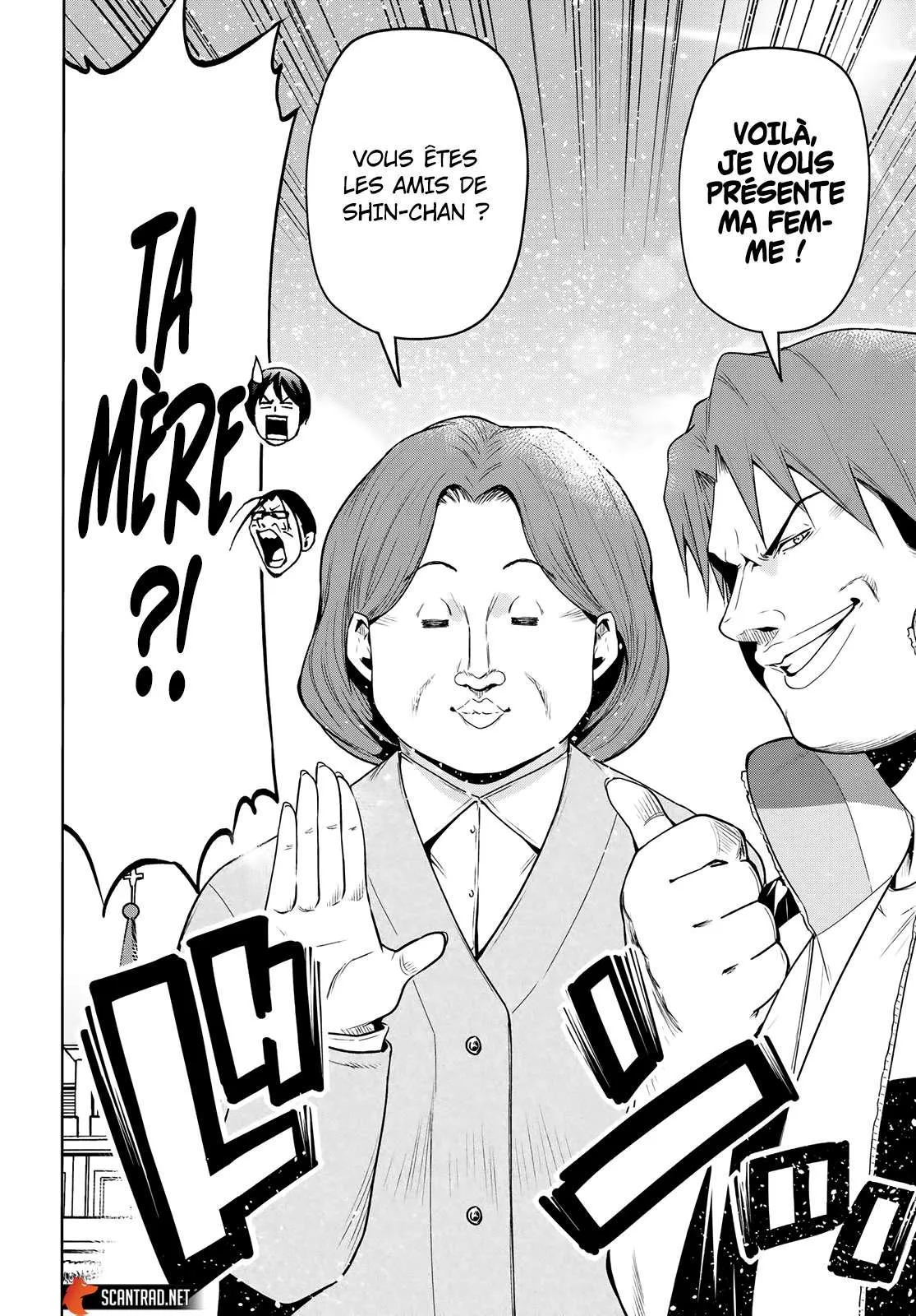 Grand Blue - 78 - 67d0d4ad38a18.webp