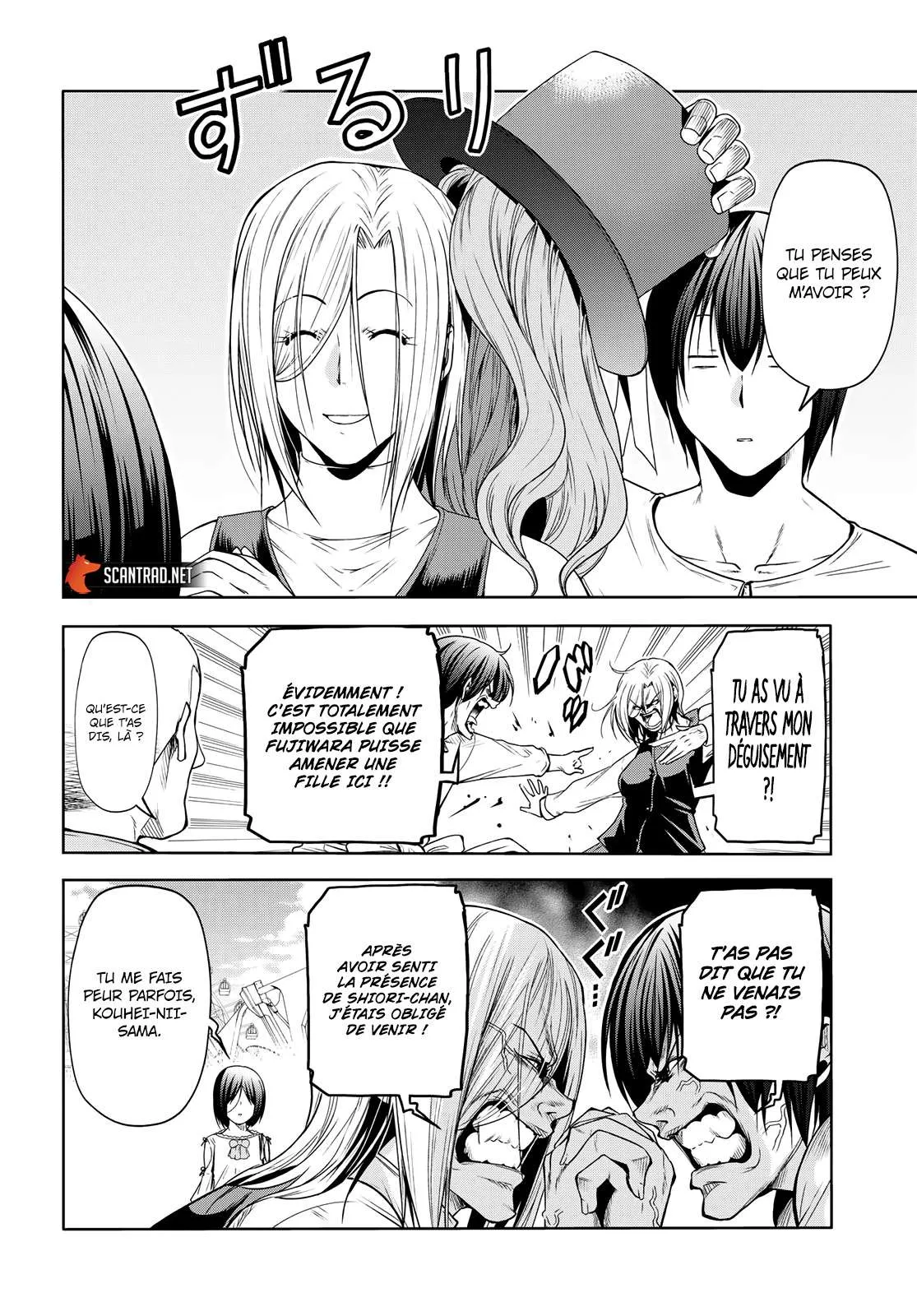 Grand Blue - 78 - 67d0d4b086e1d.webp