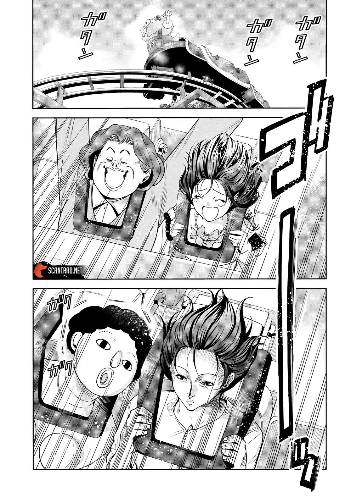 Grand Blue - 78 - 67d0d4b1719c7.webp