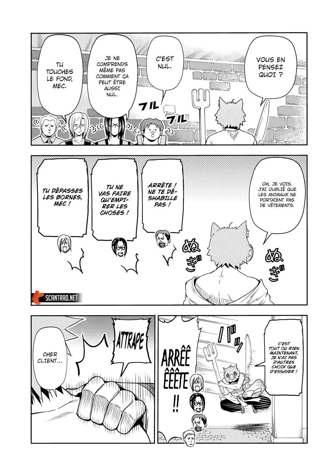 Grand Blue - 78 - 67d0d4b4c92ea.webp