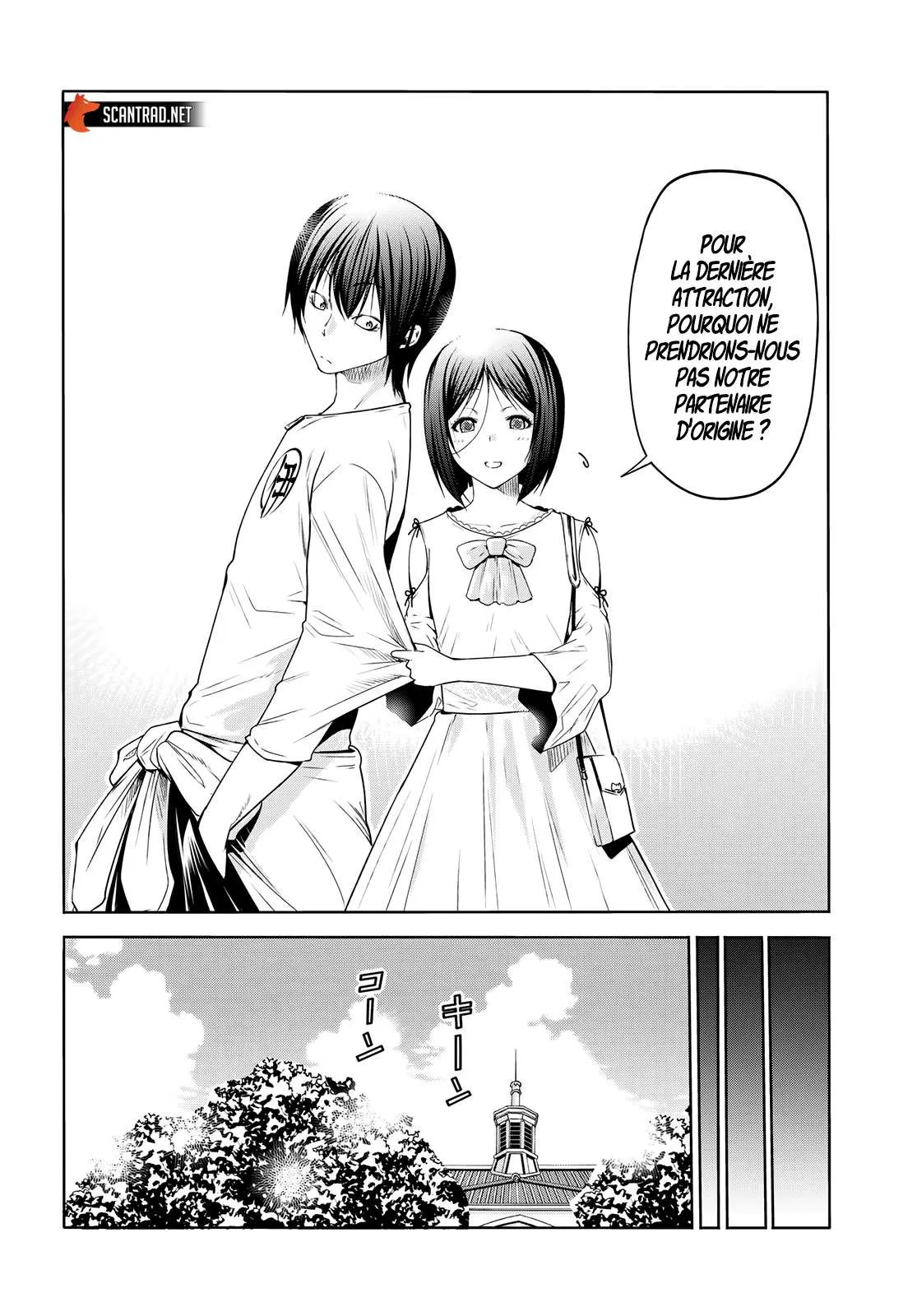 Grand Blue - 78 - 67d0d4b62eb5c.webp