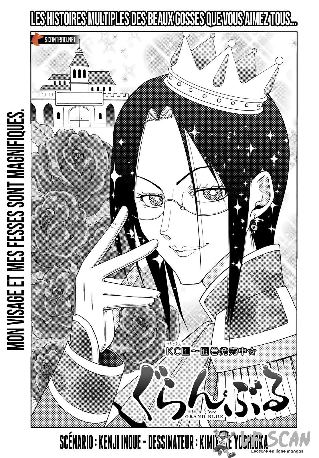 Grand Blue - 79.5 - 67d0d4bfeb0c8.webp