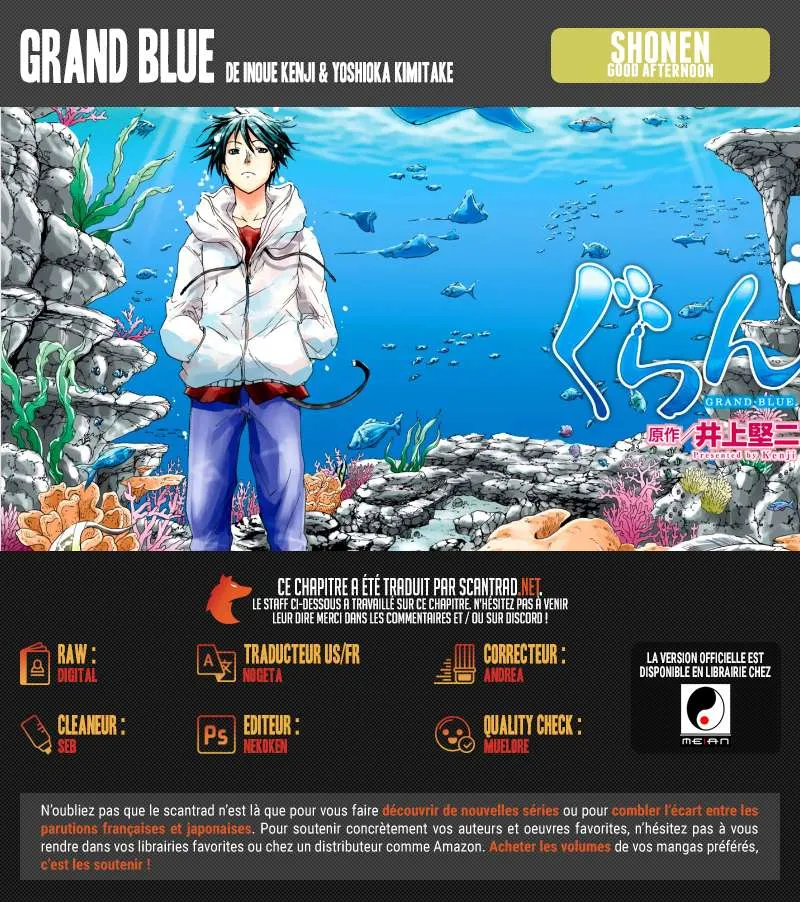 Grand Blue - 79.5 - 67d0d4c01b2a6.webp