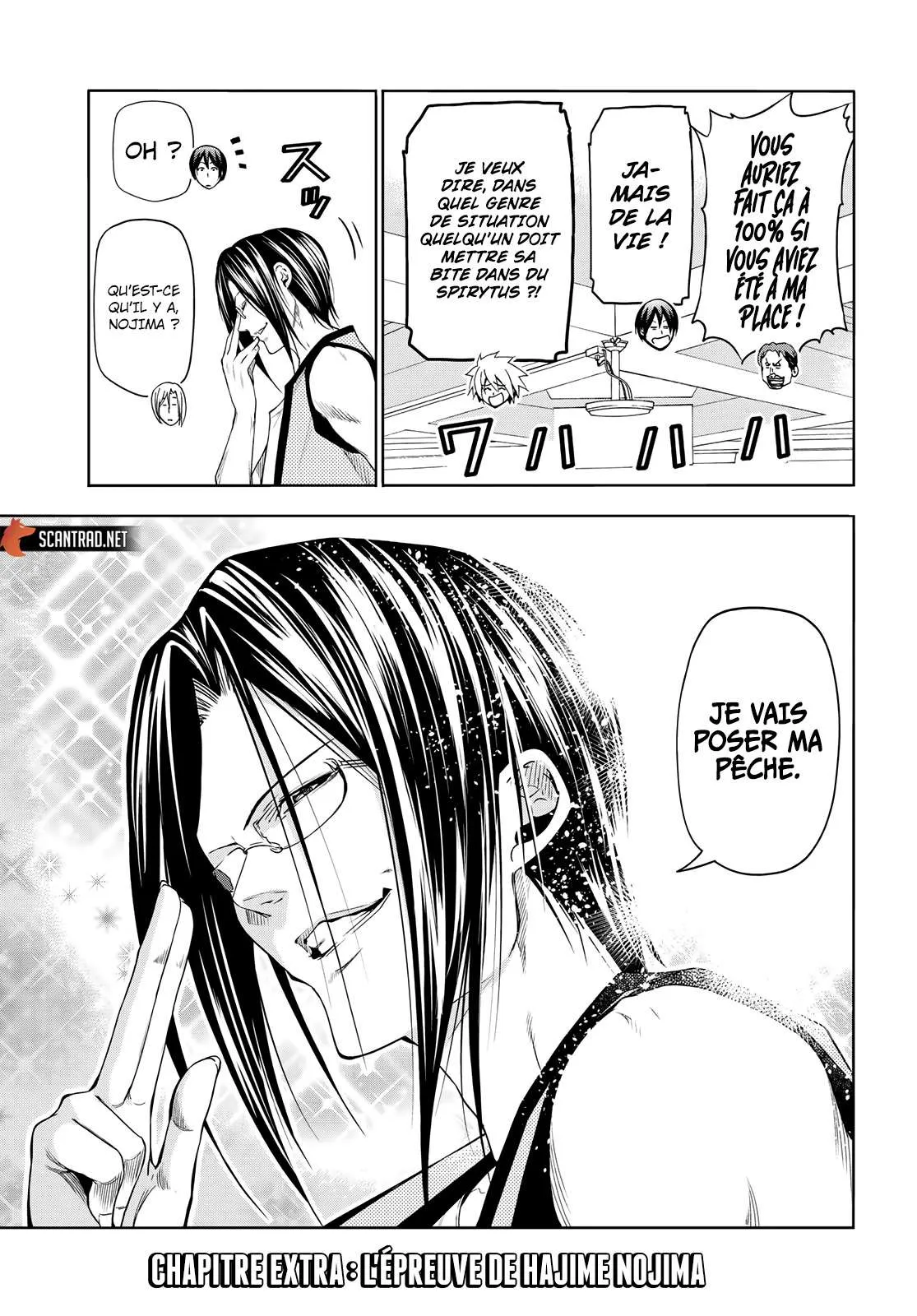 Grand Blue - 79.5 - 67d0d4c09d9da.webp