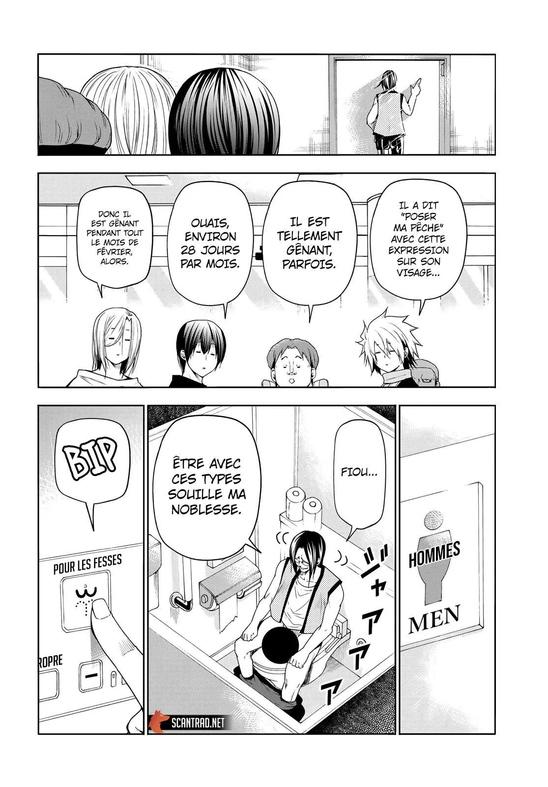 Grand Blue - 79.5 - 67d0d4c0d8b7e.webp