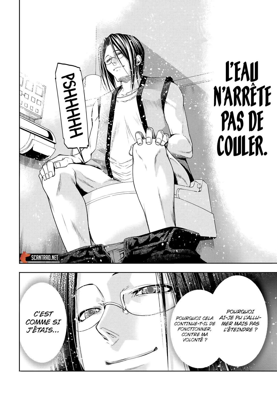 Grand Blue - 79.5 - 67d0d4c1640e0.webp