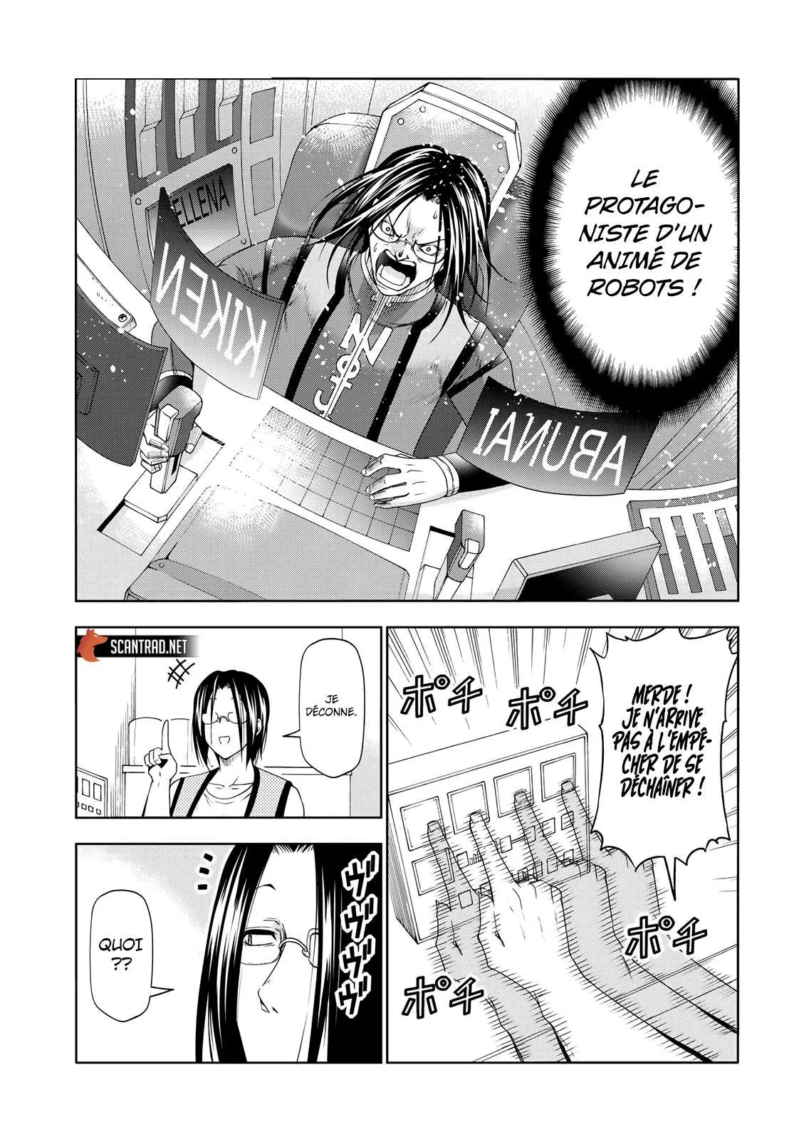 Grand Blue - 79.5 - 67d0d4c1aab70.webp