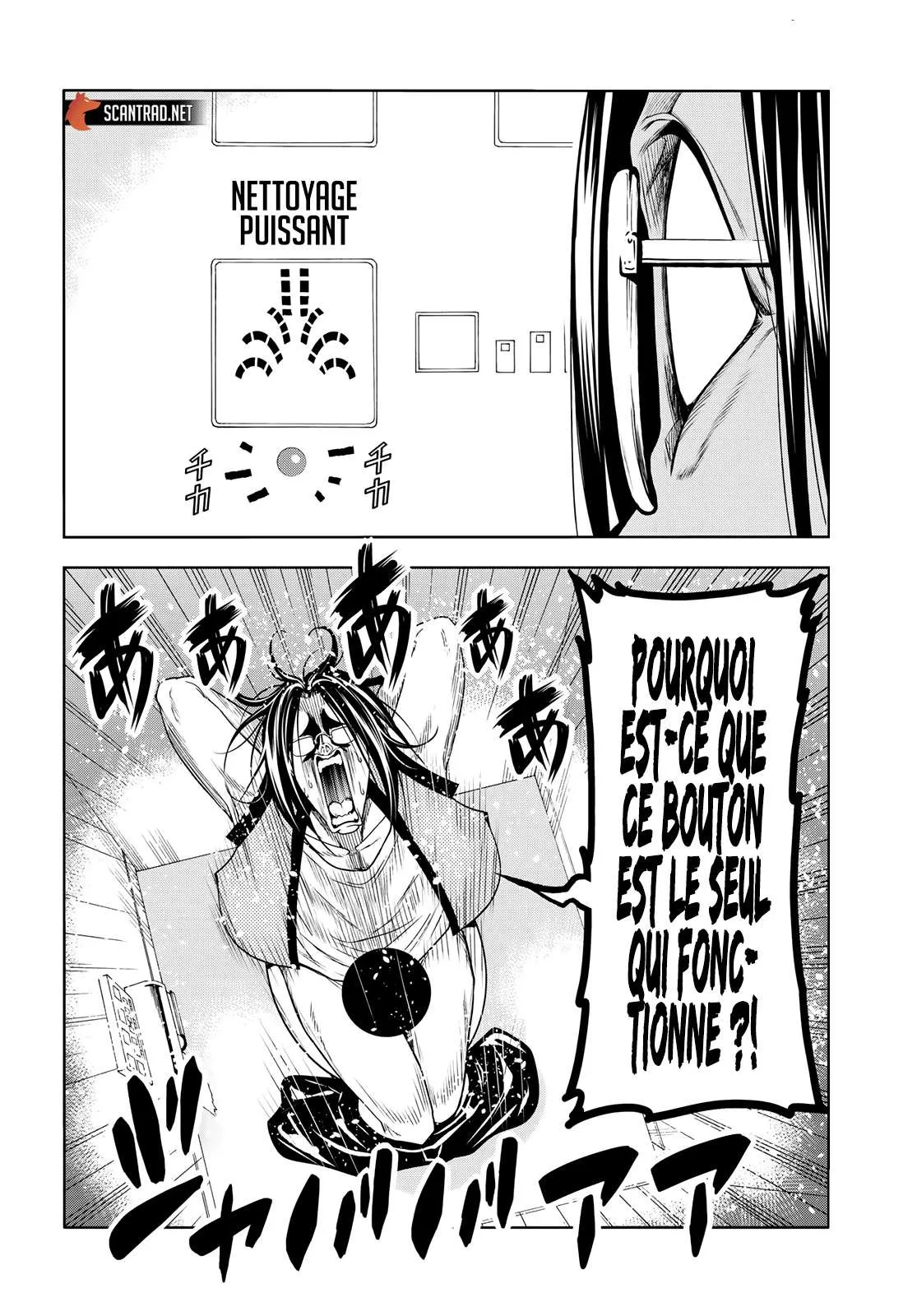 Grand Blue - 79.5 - 67d0d4c28f79f.webp