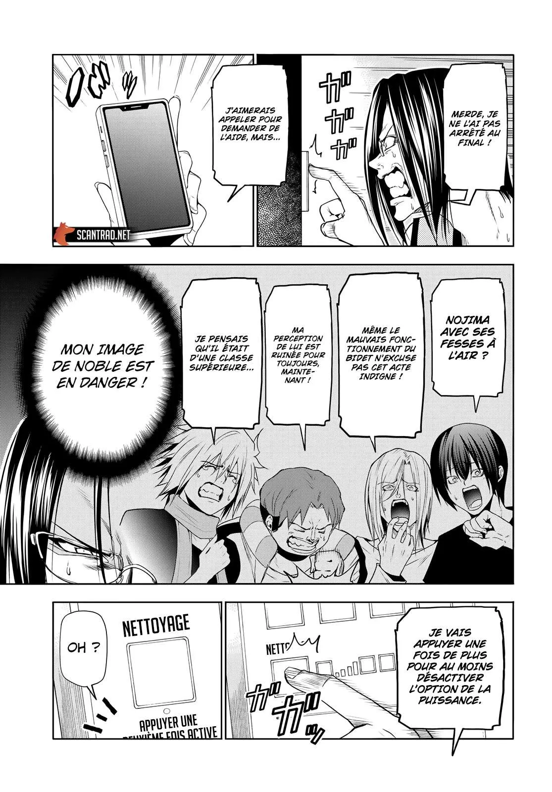 Grand Blue - 79.5 - 67d0d4c2d0825.webp