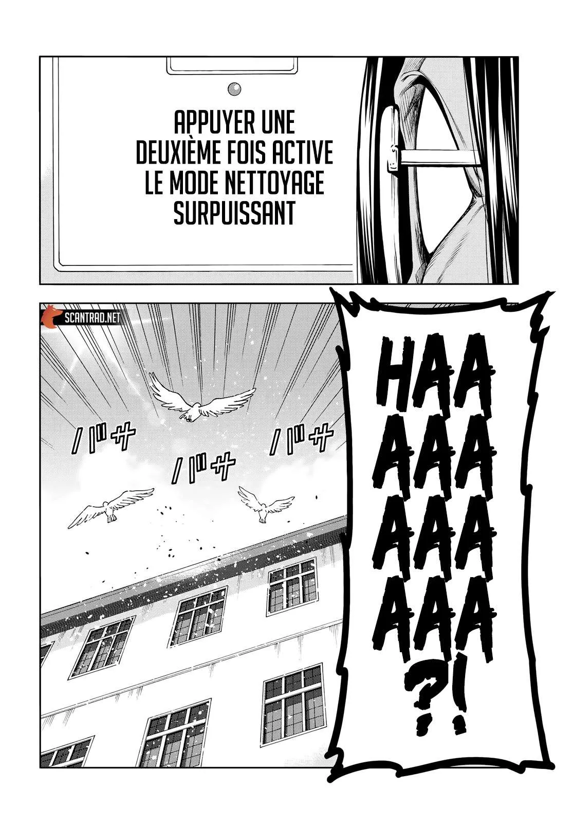 Grand Blue - 79.5 - 67d0d4c319267.webp