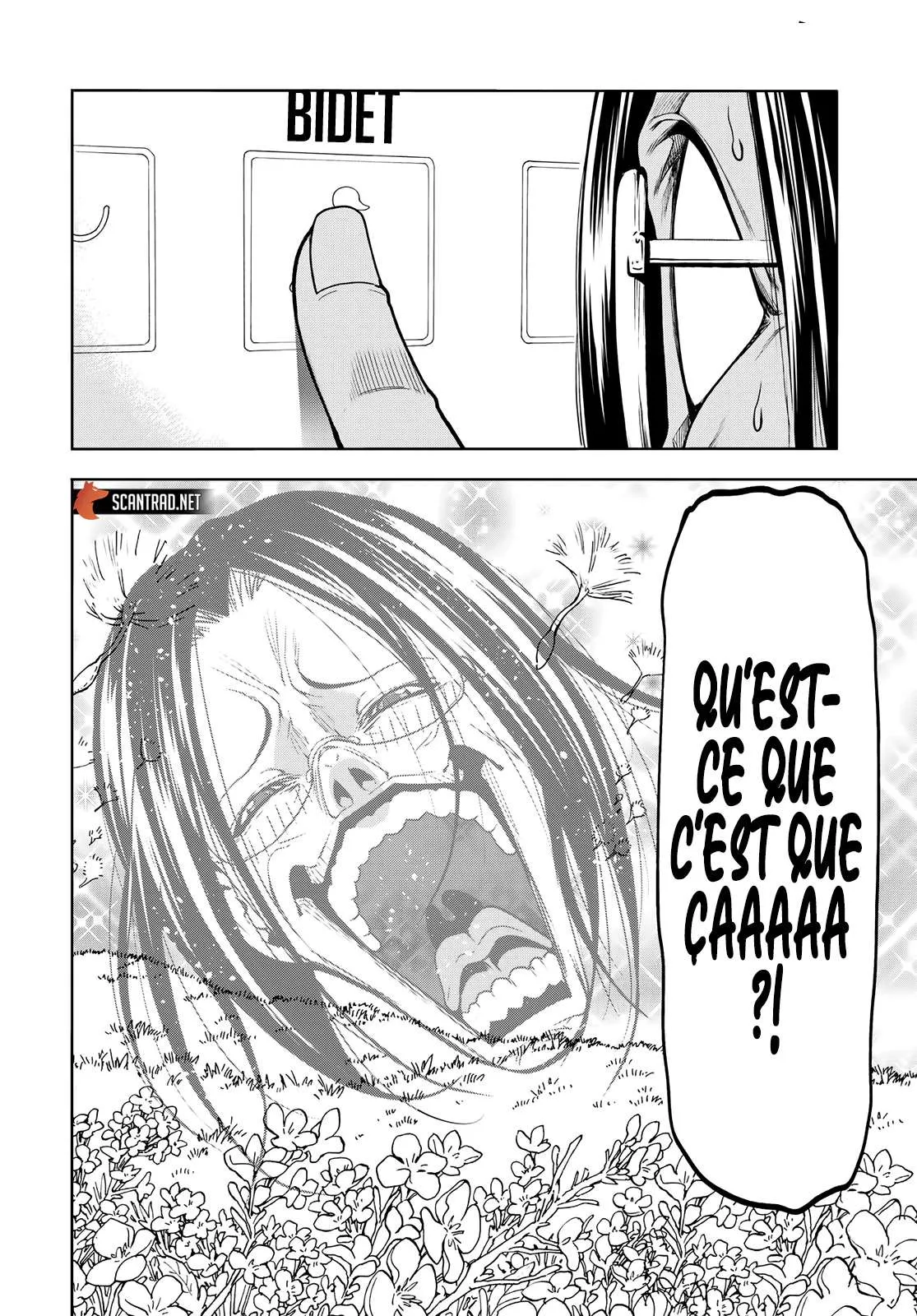 Grand Blue - 79.5 - 67d0d4c3a31af.webp