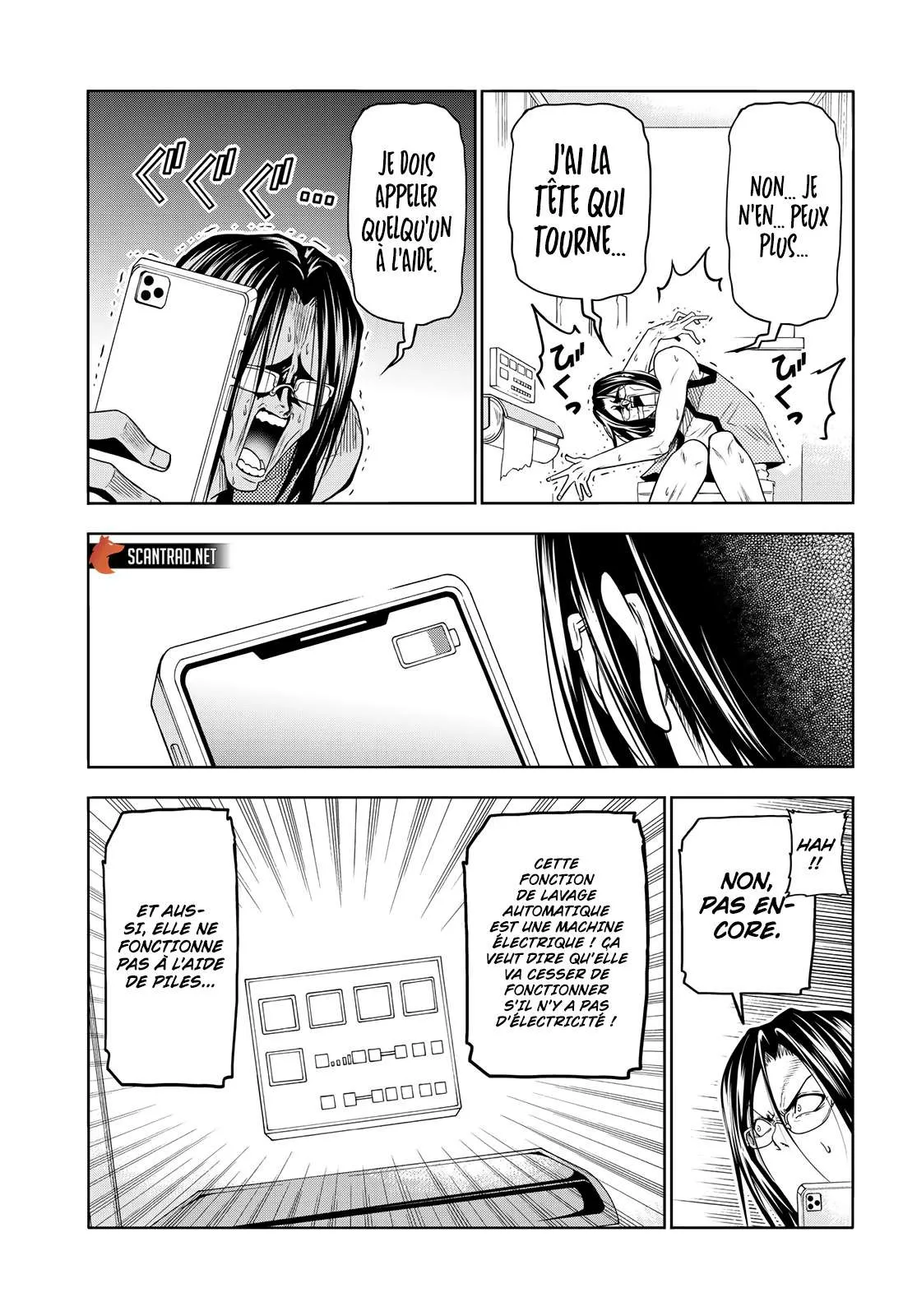 Grand Blue - 79.5 - 67d0d4c3e0ffd.webp