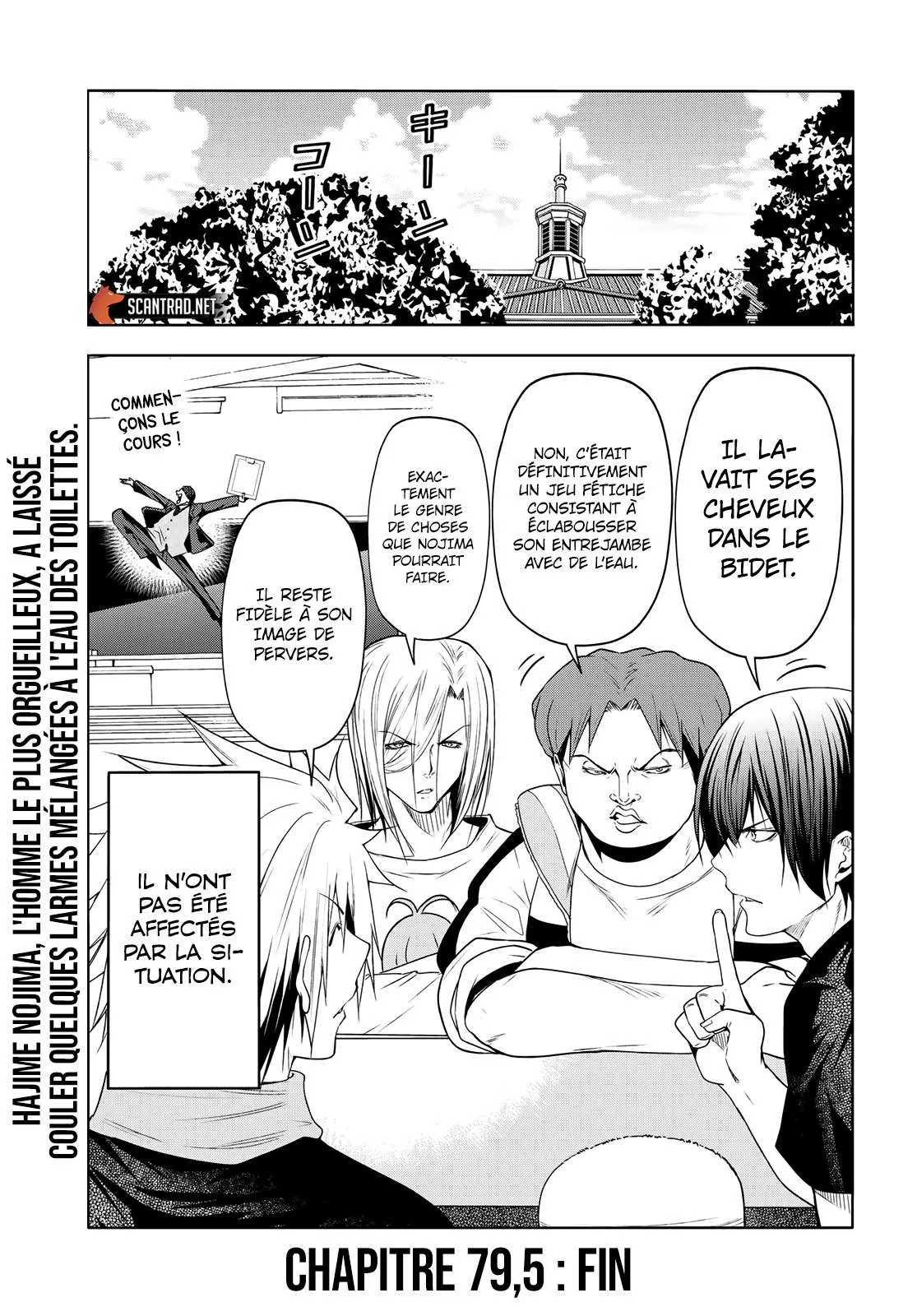 Grand Blue - 79.5 - 67d0d4c509e3c.webp
