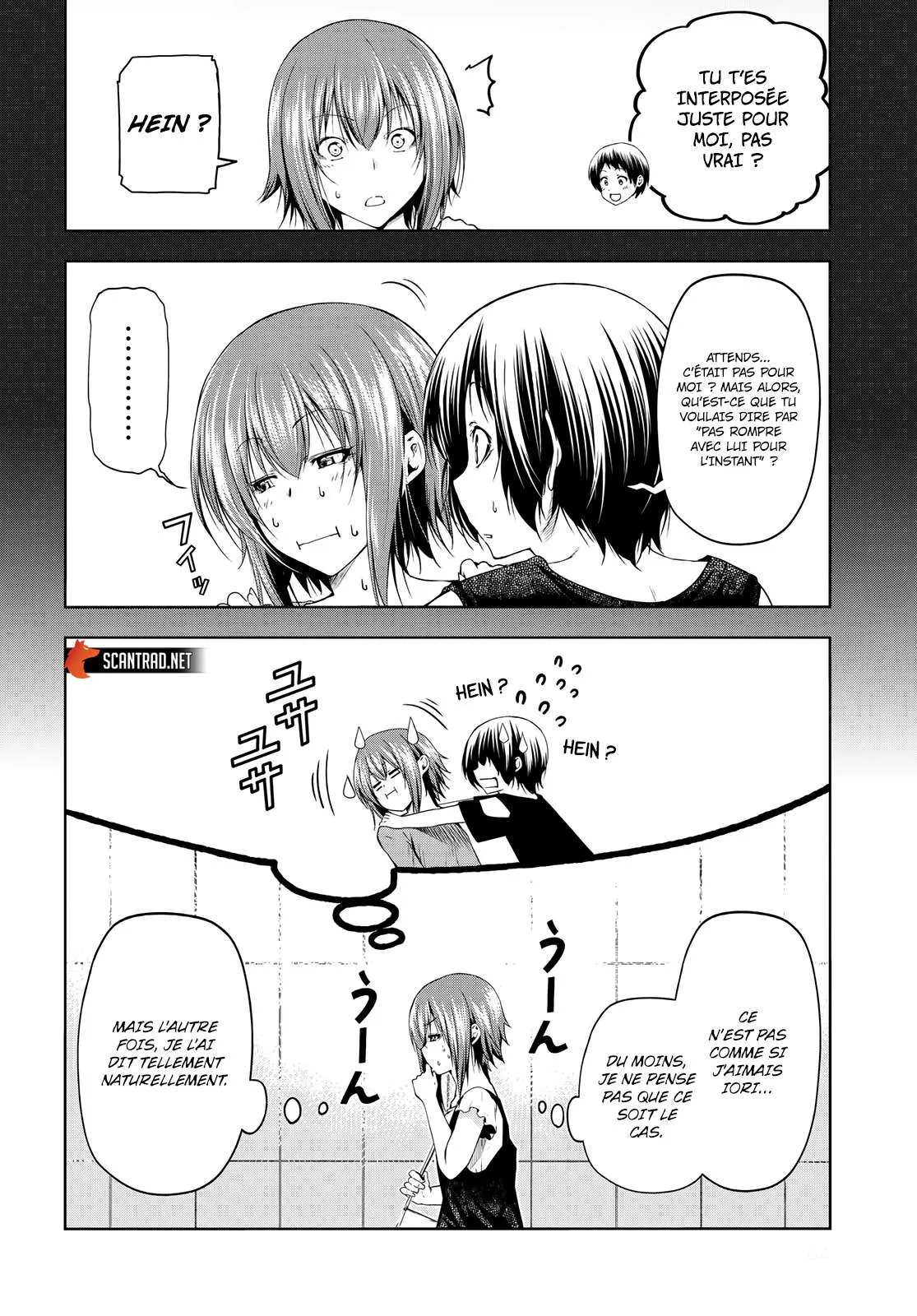 Grand Blue - 79 - 67d0d4b7e0fc3.webp