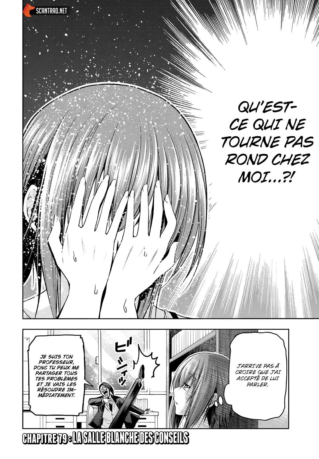 Grand Blue - 79 - 67d0d4b94635d.webp