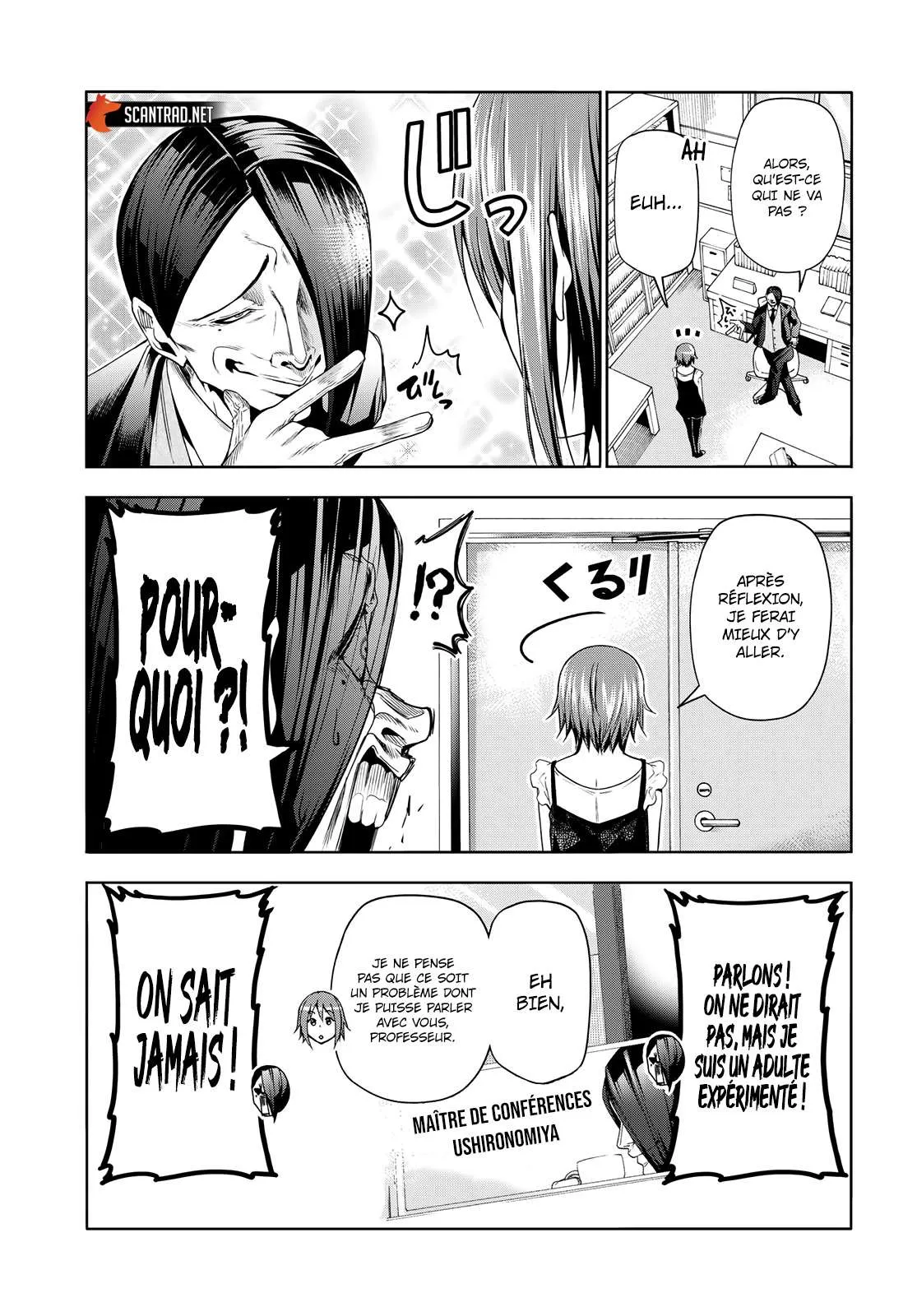 Grand Blue - 79 - 67d0d4b98b057.webp
