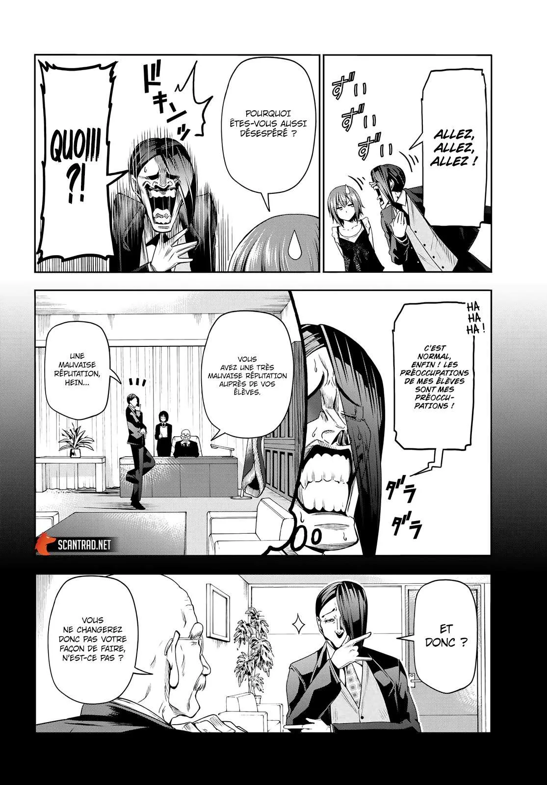 Grand Blue - 79 - 67d0d4b9d2577.webp