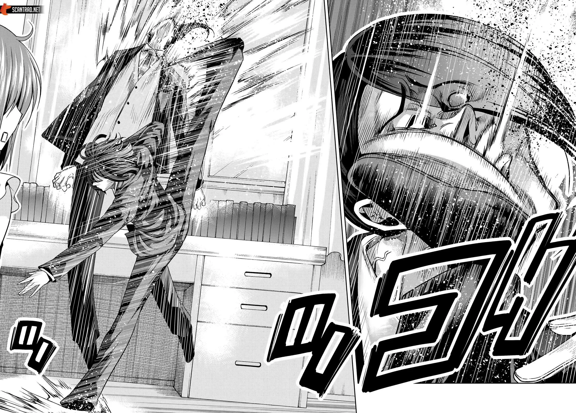 Grand Blue - 79 - 67d0d4be0e818.webp