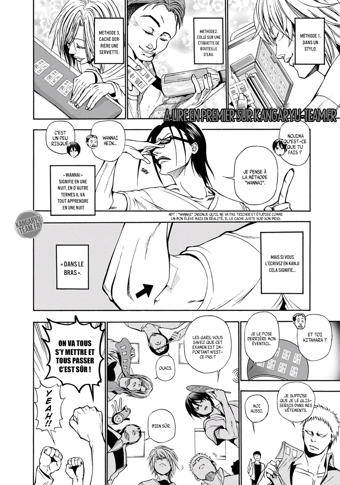 Grand Blue - 8.5 - 67d0d4d129ded.webp
