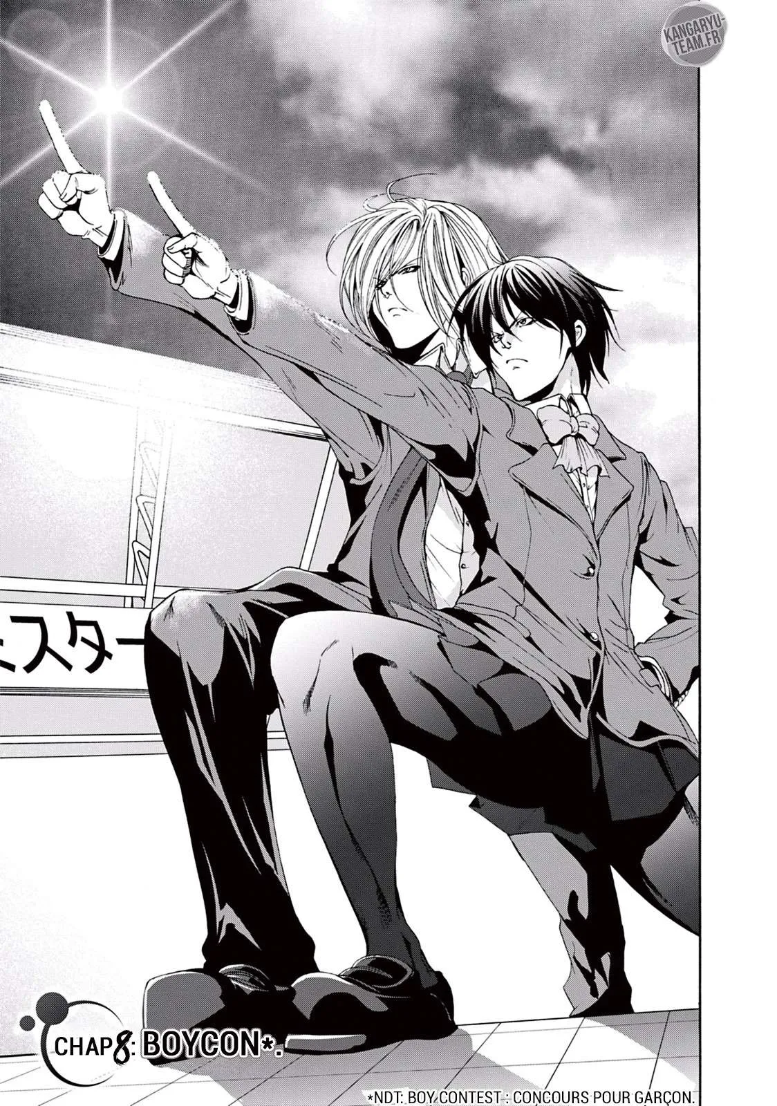 Grand Blue - 8 - 67d0d4c5d50ce.webp