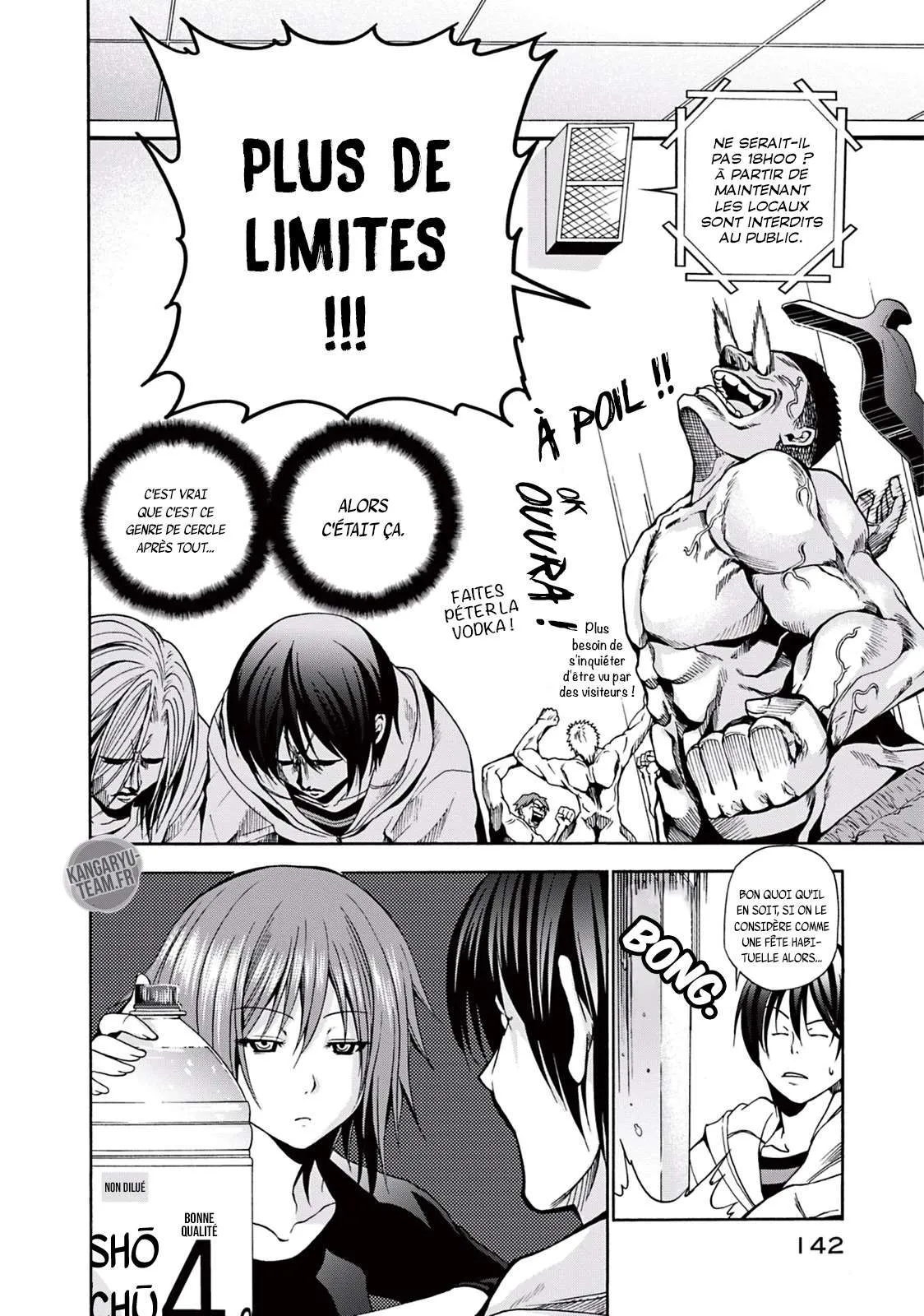 Grand Blue - 8 - 67d0d4c72508b.webp