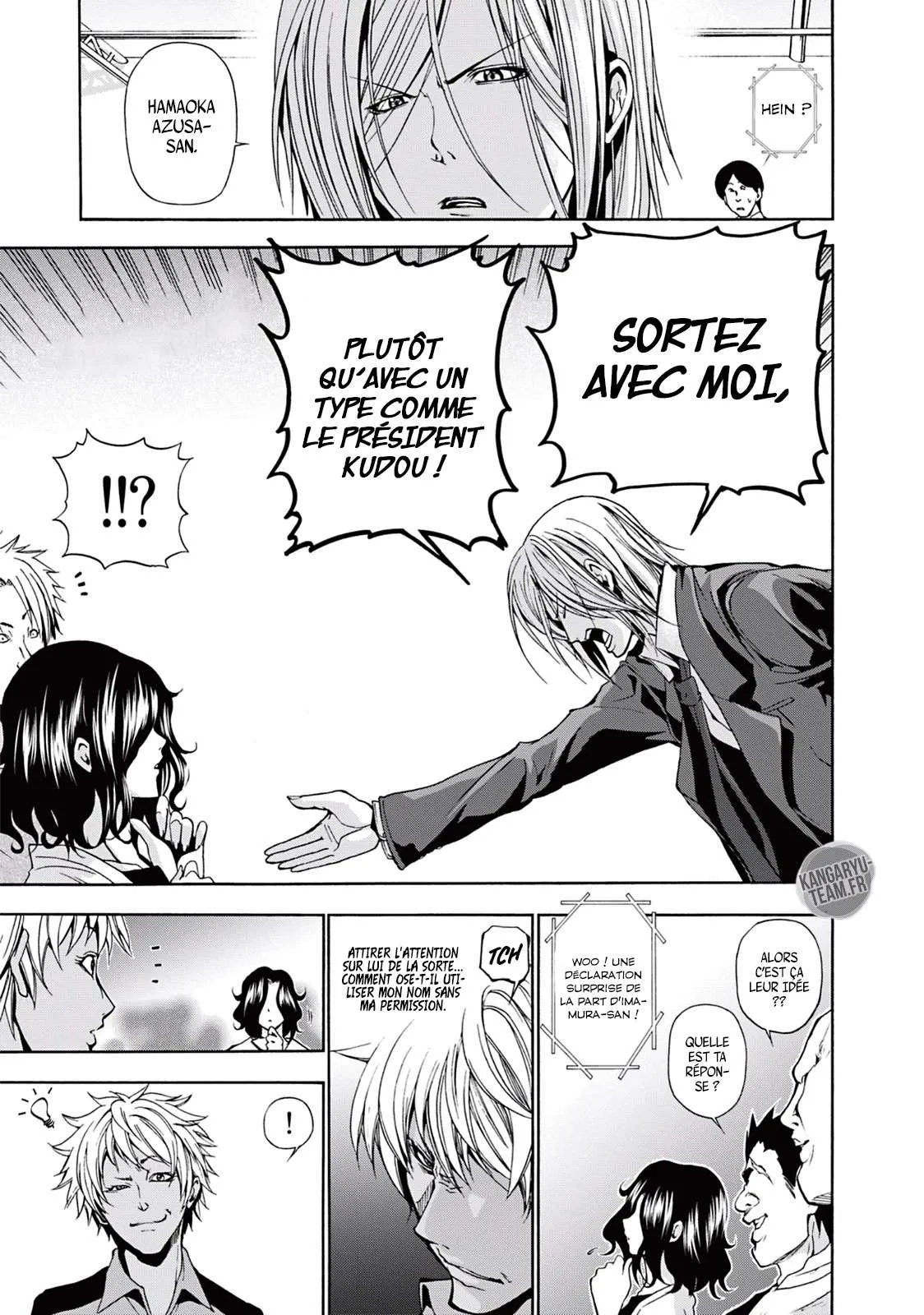Grand Blue - 8 - 67d0d4cb111e5.webp