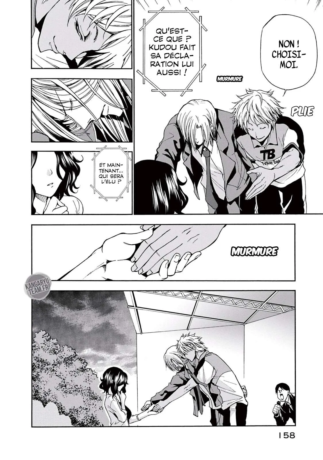 Grand Blue - 8 - 67d0d4cb4c883.webp