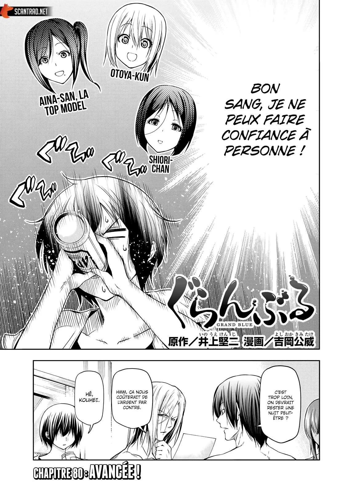Grand Blue - 80 - 67d0d4d5541bd.webp