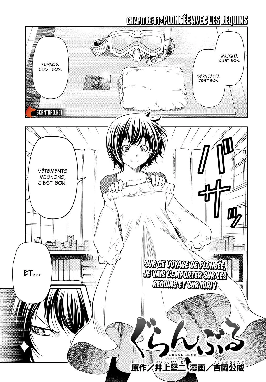 Grand Blue - 81 - 67d0d4e1555e5.webp