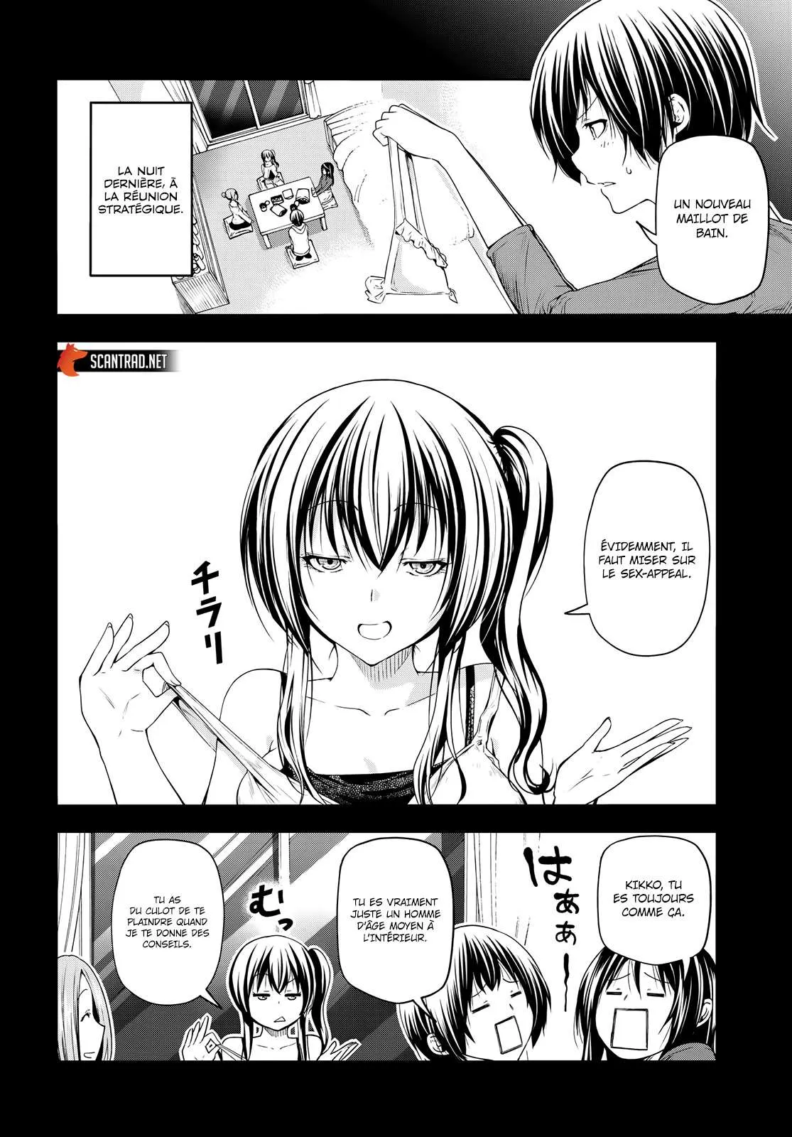 Grand Blue - 81 - 67d0d4e18f6c7.webp
