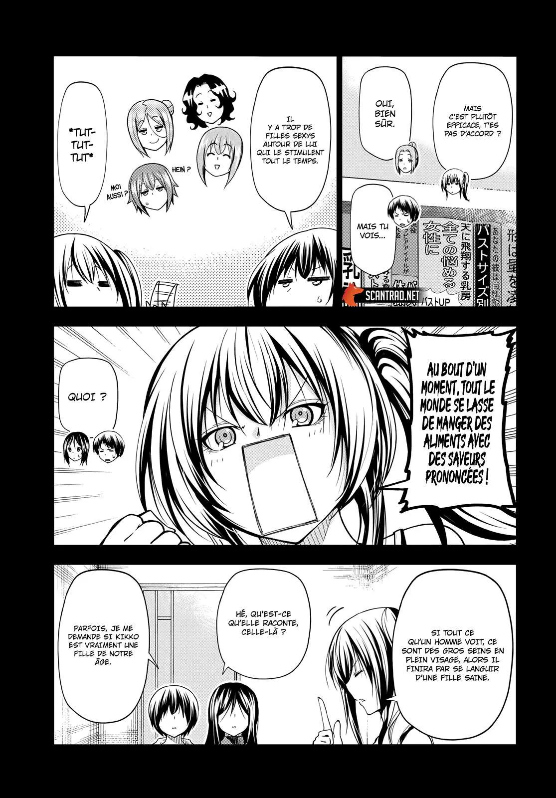 Grand Blue - 81 - 67d0d4e1c90dc.webp