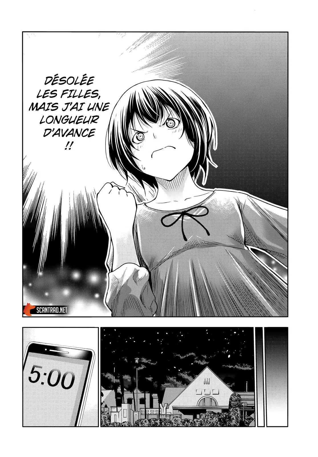 Grand Blue - 81 - 67d0d4e29305c.webp