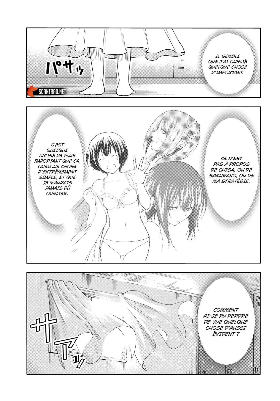 Grand Blue - 81 - 67d0d4efa05d0.webp