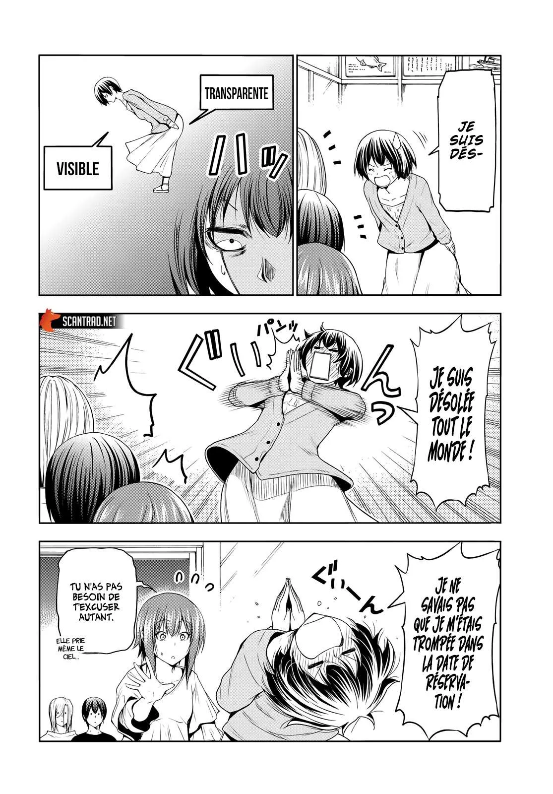 Grand Blue - 82 - 67d0d4f36bf03.webp