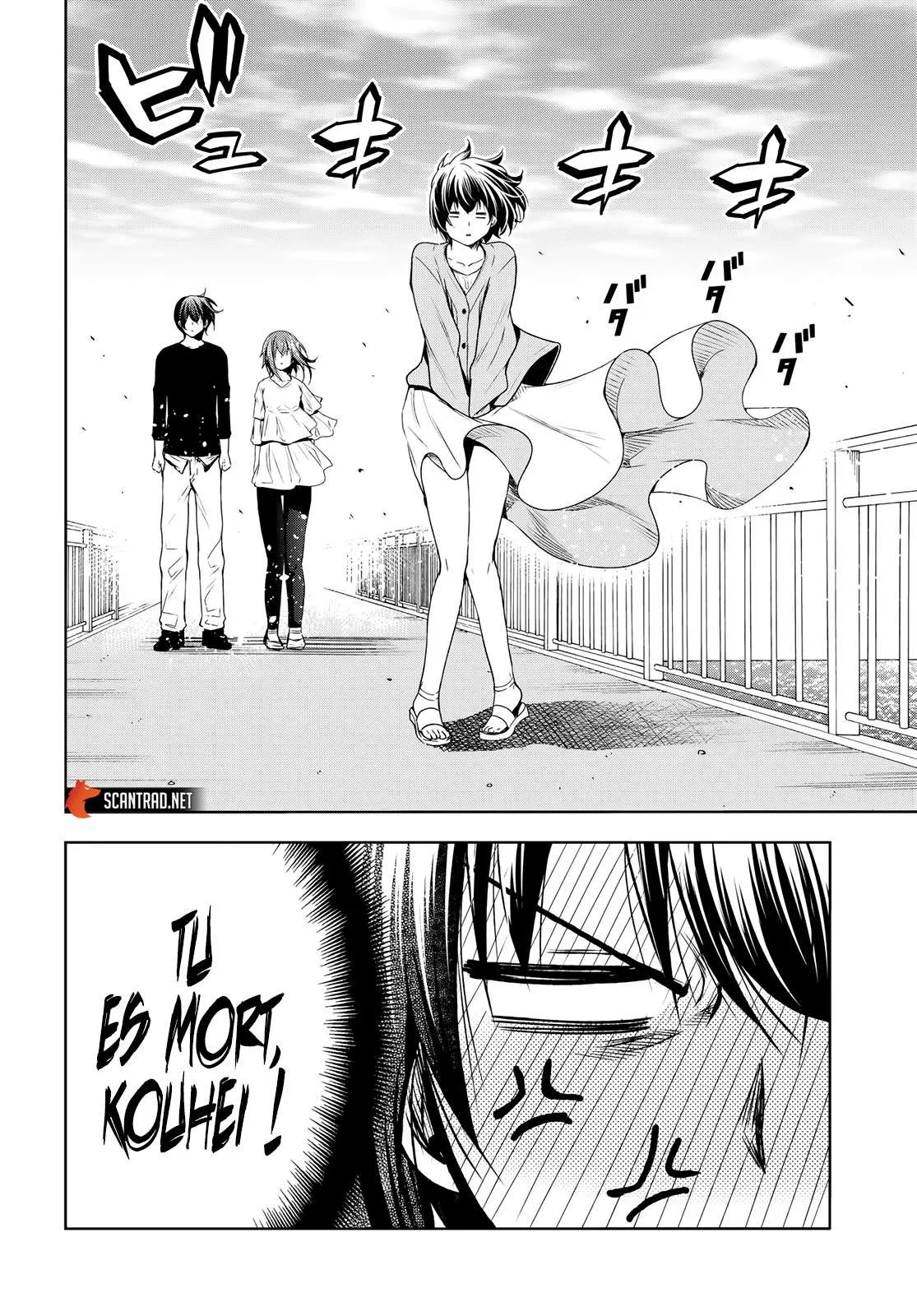 Grand Blue - 82 - 67d0d4f542aff.webp