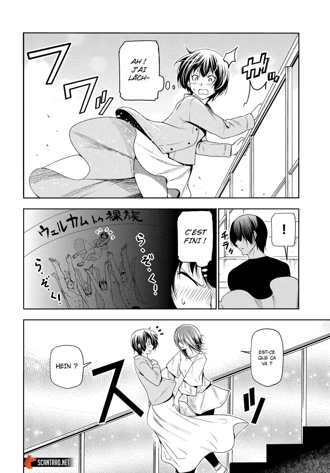 Grand Blue - 82 - 67d0d4f6cc6b5.webp