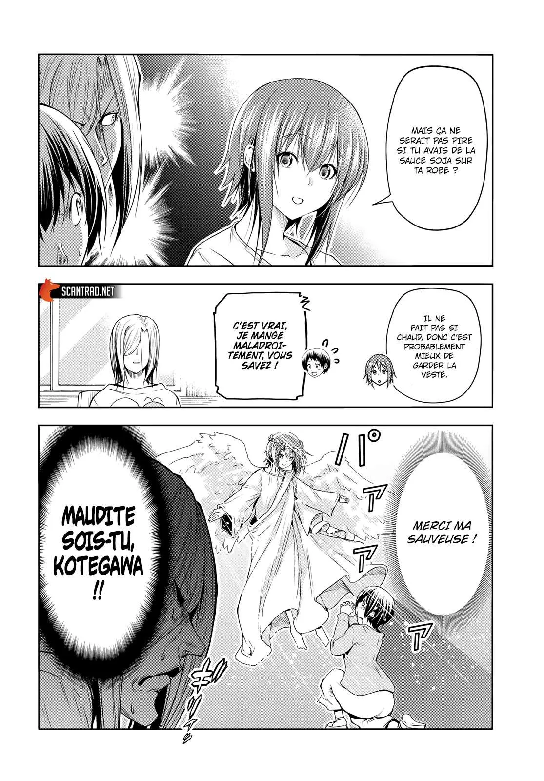 Grand Blue - 82 - 67d0d4f7df26f.webp