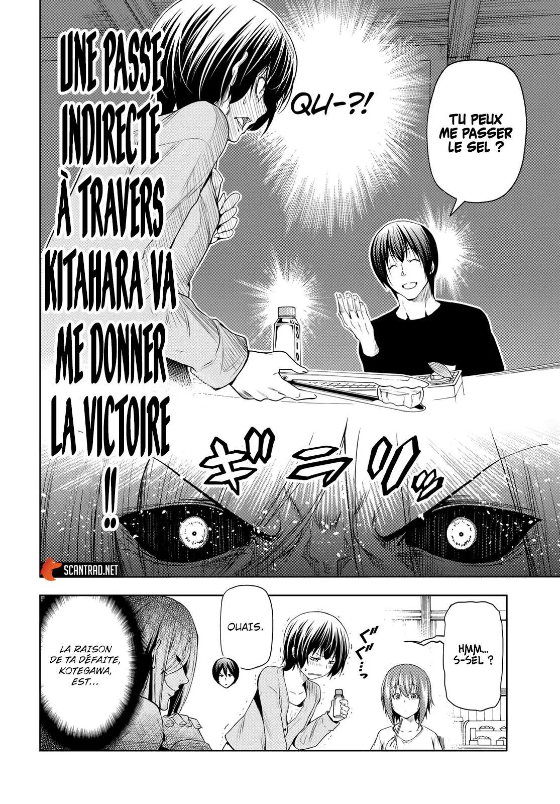 Grand Blue - 82 - 67d0d4f935f8d.webp