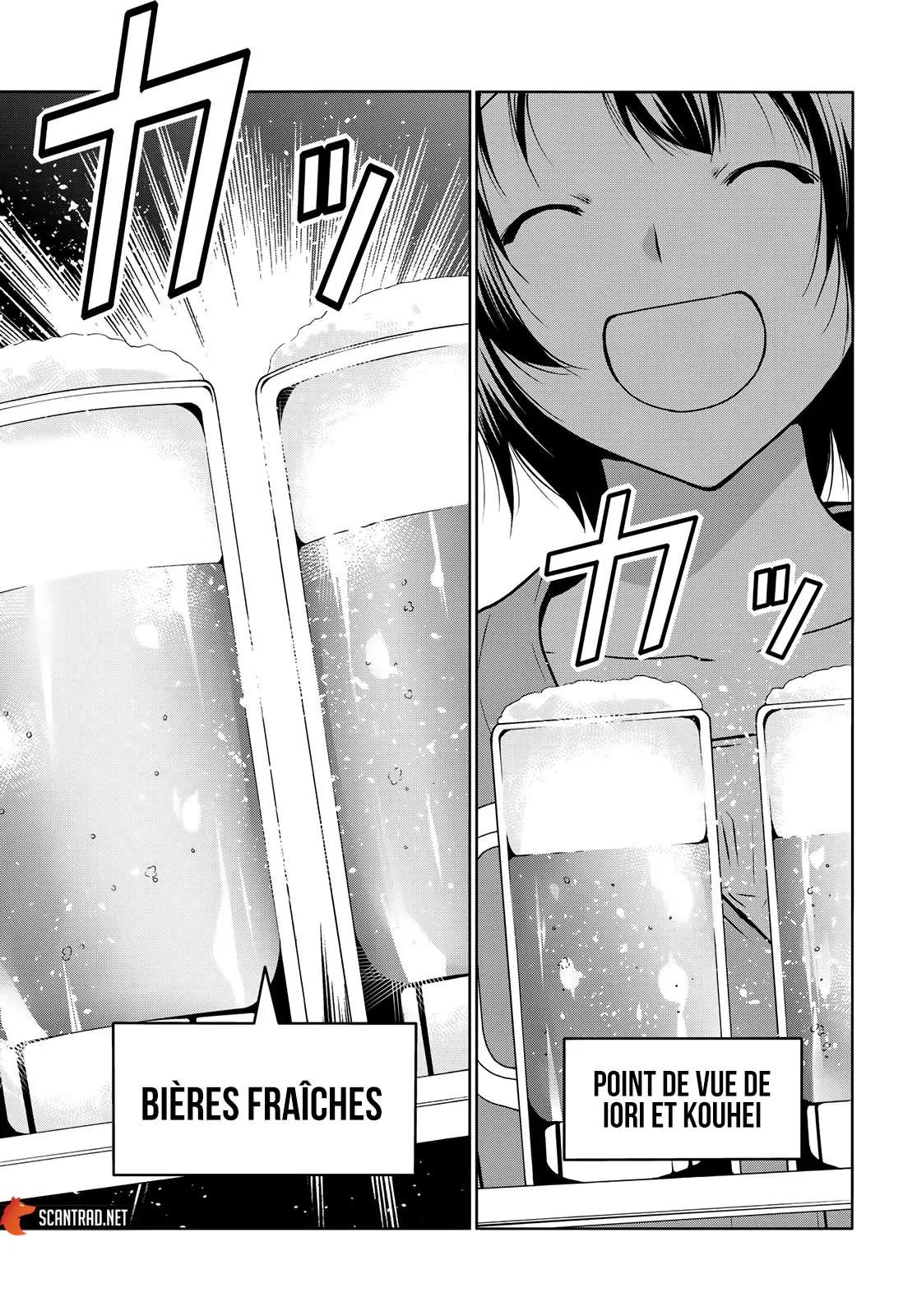 Grand Blue - 82 - 67d0d4faa96c0.webp