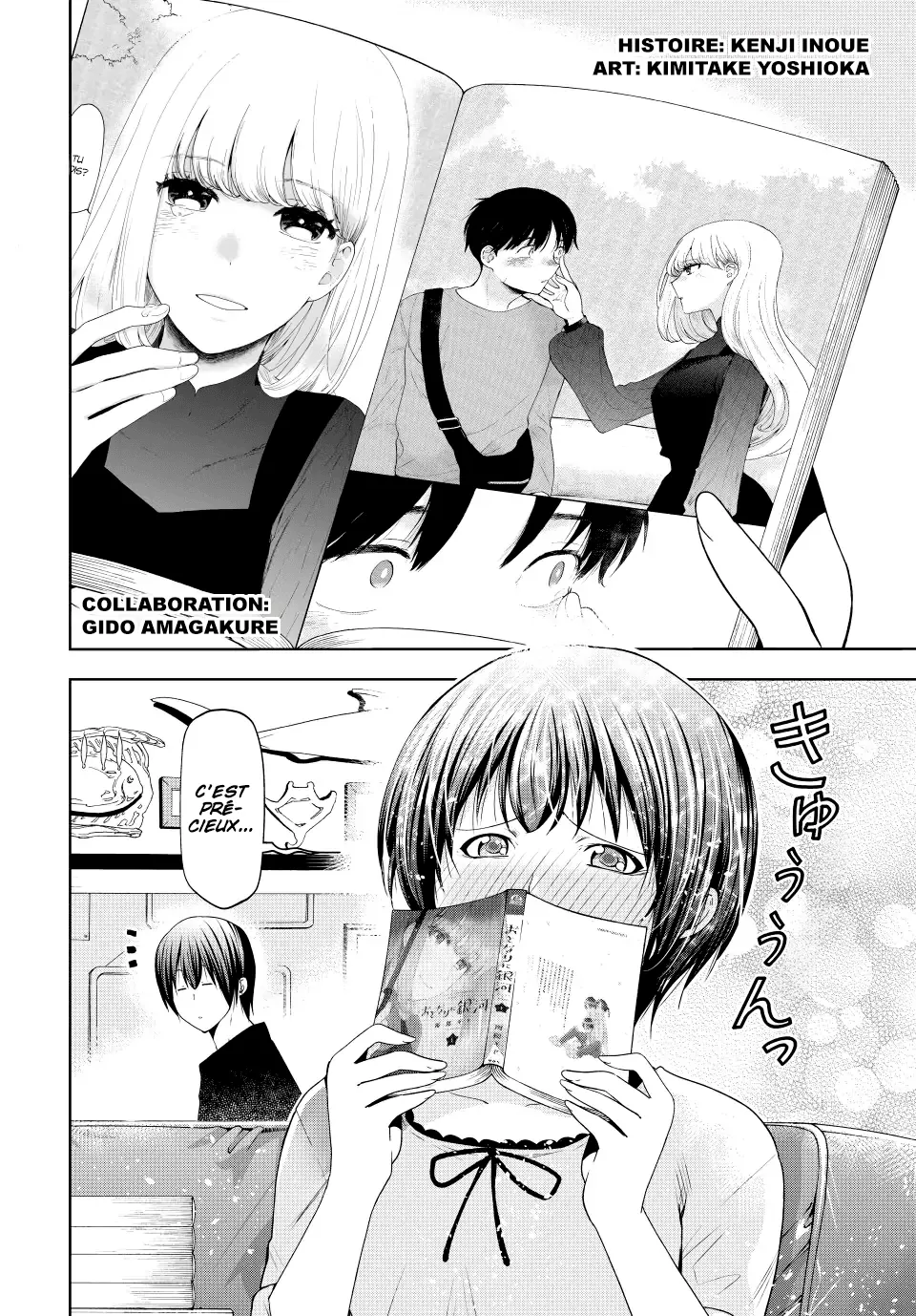 Grand Blue - 83.5 - 67d0d50a799d8.webp