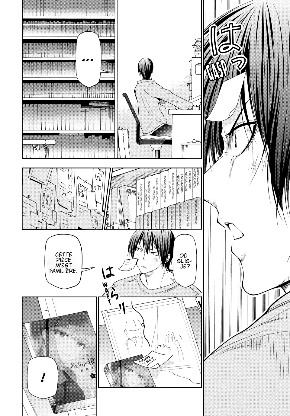 Grand Blue - 83.5 - 67d0d50ae4f29.webp