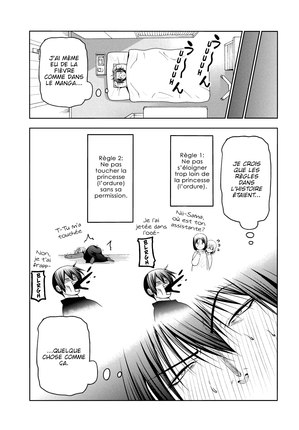 Grand Blue - 83.5 - 67d0d50ee0fe9.webp