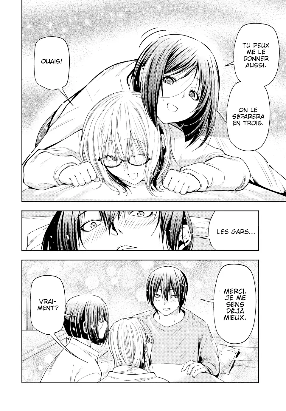Grand Blue - 83.5 - 67d0d50f8226a.webp