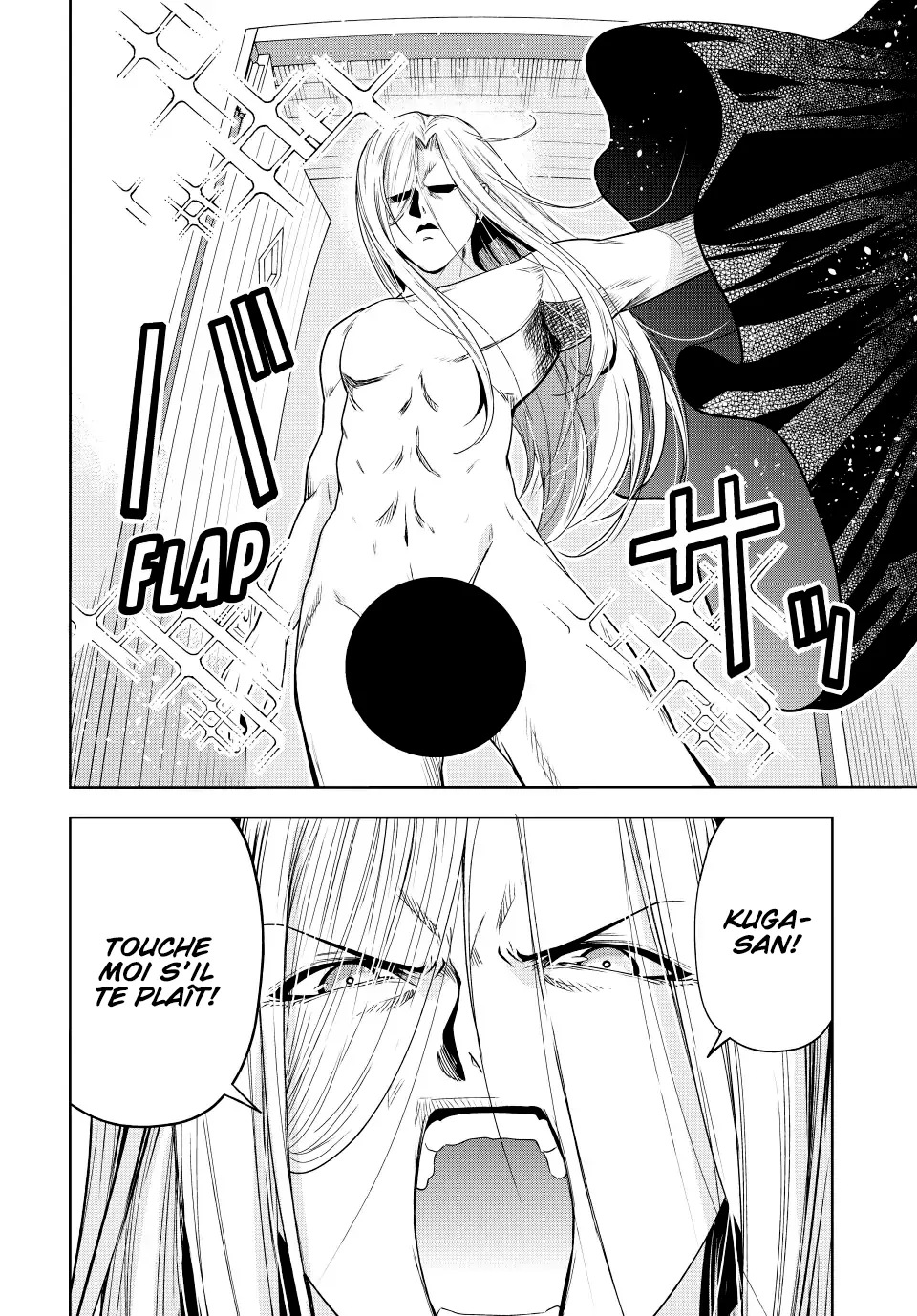 Grand Blue - 83.5 - 67d0d50ff0383.webp